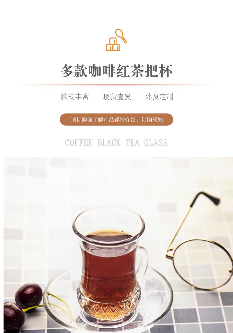 奶昔杯PSD_01.jpg