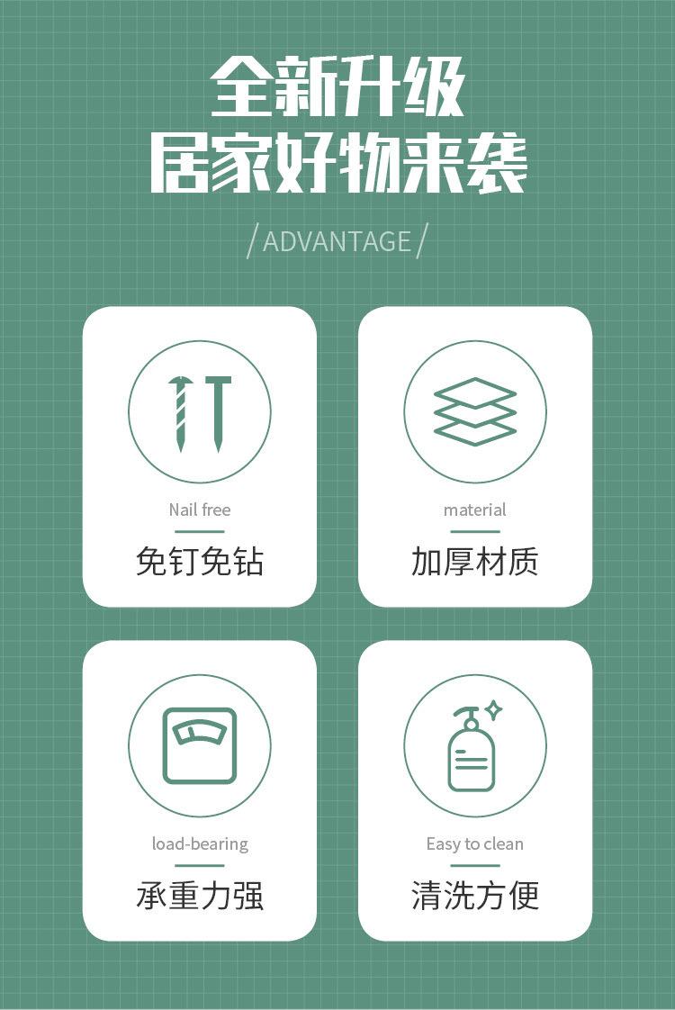 牛师傅--桌下线路收纳器_02.jpg