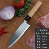 Faca de chef multi-funcional de aço inoxidável para cortar legumes, faca doméstica para cortar carne, faca para cozinhar sushi, faca leve para frutas