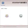 Decoraciones de Cristal Cortado en Forma de Nido de Pájaro de 10 mm para Uñas, Materiales DIY, Accesorios de Uñas Portátiles, Xiaohongshu