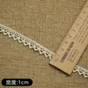 Ribete de encaje hueco de hilo de algodón para ropa infantil y decoración de escote y falda de vestido de muñeca