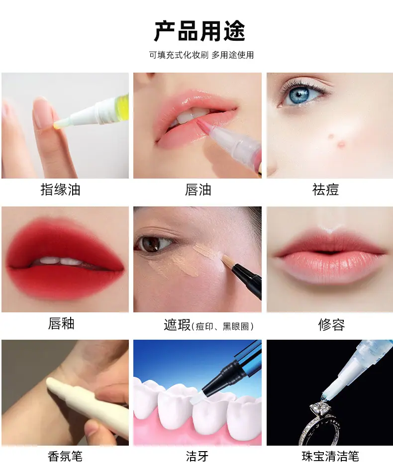 笔管详情页_07
