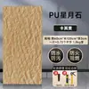 Piedra de Luna y Estrella Piedra Flexible Piedra Cultural Azulejos para Pared Exterior Piel de Piedra PU Imitación Piedra Paneles Decorativos Paneles de Piedra Blanda Paneles de Pared Decorativos