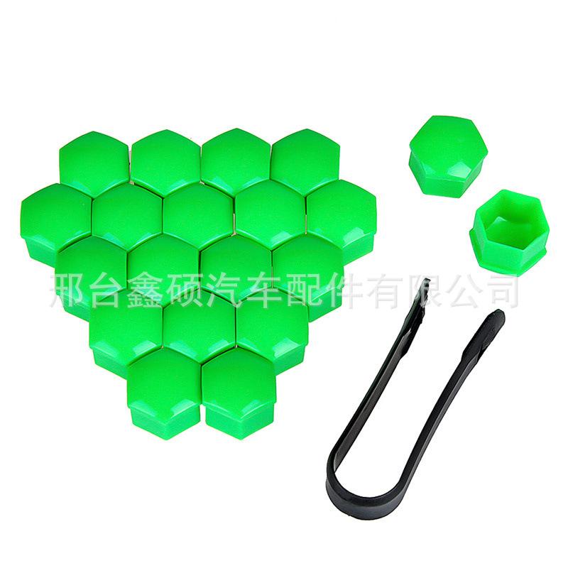 O1CN01wP5kdH1gDVsagEOe2_!!2215