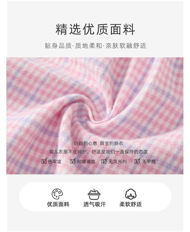 阿里详情_02.jpg