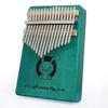 Kerus Thumb Qin Ke Rui Finger Qin kalimba Instrumentos Musicales Comercio Exterior AliExpress Se Puede Equipar con Libros de Texto en Inglés