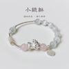 Pulseira Olho de Gato Natural Pulseira de Cristal Pixiu Feminina Imitação Luz da Lua Cinza Ins Versátil Elegante Moderna Estudante alta qualidade