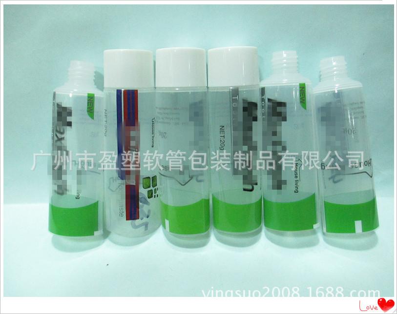 25管径全塑透明管01