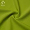 Nylon 45D de Secado Rápido Transpirable 180g Mate Tejido de Punto por Urdimbre Lycra Elástico en Cuatro Direcciones para Yoga Danza Ropa Deportiva Tela para Traje de Baño