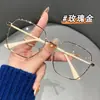 Óculos para Miopia com Bloqueio de Luz Azul, Armação de Metal, Estilo Artístico Retrô, Armação Grande para Mulheres, Visual Natural Coreano, Armações de Óculos de Moda Versáteis, Óculos para Miopia