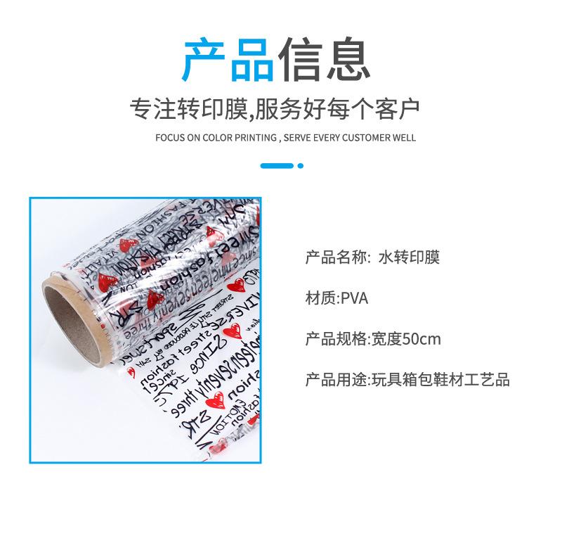 粤彩