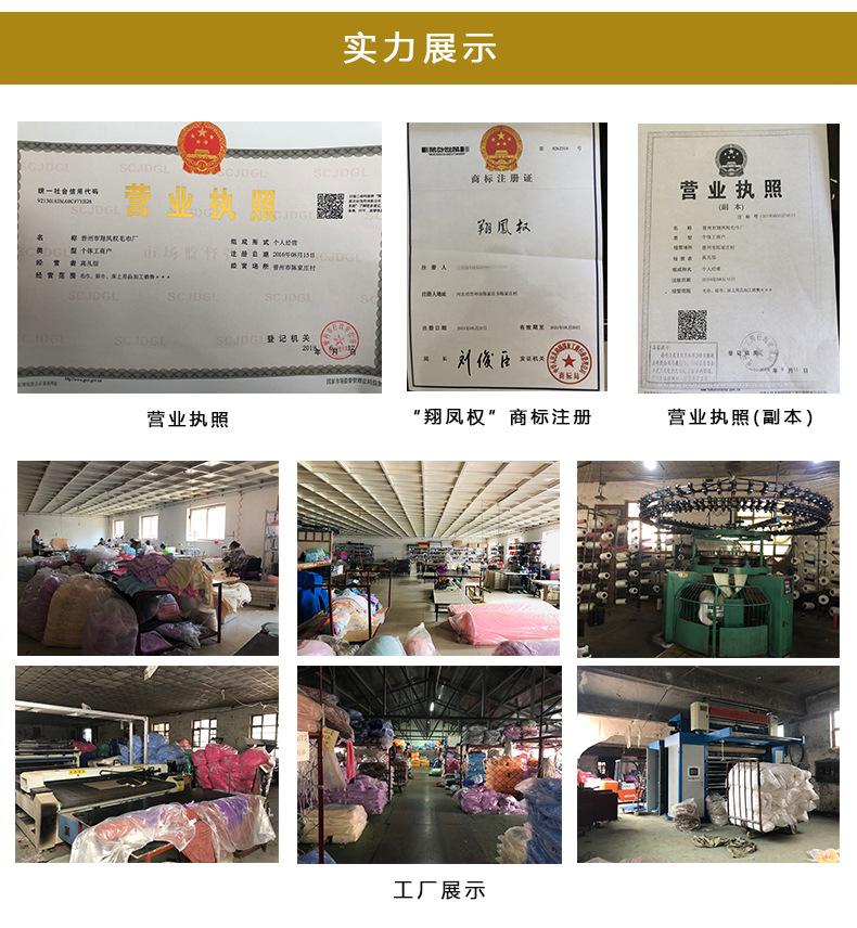 QQ图片20200831174234