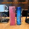 Bestseller transfronterizo: Taza térmica de acero inoxidable 304 con veta de madera clásica, taza de agua portátil elegante Xinbake de moda, personalizable