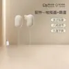 Juguetes sexuales vibratorios para adultos Jiyu Huanrui para mujeres, masturbador vibratorio y oscilante no intrusivo, AV erótico
