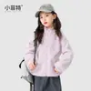 Fábrica de Ropa Infantil Xiaofei Nueva Colección Invierno 2026: Ropa exterior holgada para niñas, top de felpa casual para niños mayores