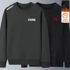 Sudadera de otoño e invierno para hombre, versátil, holgada, casual, moderna, de cuello redondo, con forro polar, elegante camisa básica