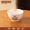 Lindo juego de tazón y plato de color bajo vidriado, tazón para fideos instantáneos, tazones y platos para el hogar, vajilla de cerámica para una persona, tazón para yogur, tazón para ensaladas