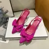 Sandalias de mujer con estampado de leopardo, punta fina y tira trasera, elegantes y sexys, tacones finos altos cómodos