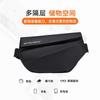 Marca de moda bolsa de mensajero funcional para hombre multi-funcional impermeable para iPad bolsa de mensajero de fábrica bolsa de pecho bolsa de pecho bolso de hombro para mujer