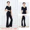 Ropa de entrenamiento corporal Bermanga, traje de mujer, etiqueta, entrenamiento, espectáculo, ropa ajustada de cuello en V para entrenamiento de baile.