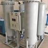 Máquina de fazer nitrogênio industrial de carvão Cheng Máquina de fazer nitrogênio de alimentos Máquina de fazer nitrogênio pequeno