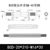 Eje Core Rod de Doble Extremo Dentado Barra Cromada Acero A3 Eje Guía de Pistón Eje Roscado M5 M6 M8 M10 Eje de Conexión