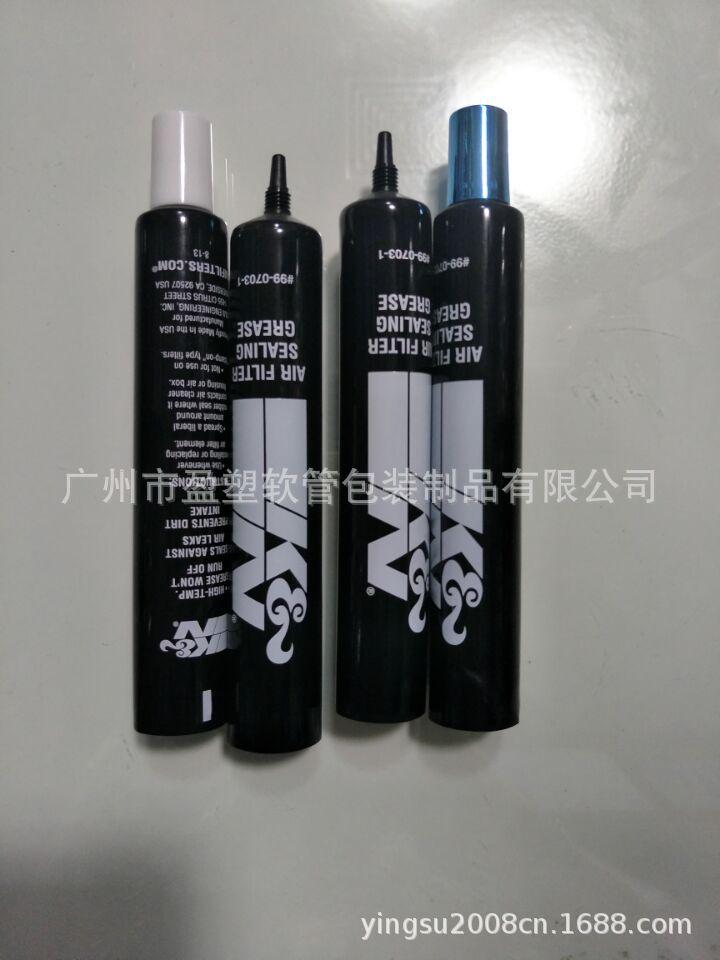 尖嘴管系列