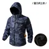 Nuevo Conjunto de Traje de Esquí Camuflaje de Invierno para Hombre, Forro Polar, Engrosado, Protección contra el Frío, Cálido, Resistente al Desgaste, Ropa de Trabajo para Exteriores