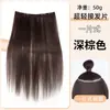 Extensões de Cabelo Reto com Mechas de Peça Única para Mulheres, Leves e Sem Costura, Extensões de Cabelo Descoloridas e Tingidas, Acessórios de Cabelo, Extensões de Cabelo Tingidas Penduradas na Orelha
