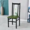 Silla de Comedor para Hotel, Nuevo Estilo Chino Lujo Ligero Silla de Hierro Forjado Comercial de Respaldo Alto para Restaurantes, Salas Privadas, Banquetes, Hot Pot