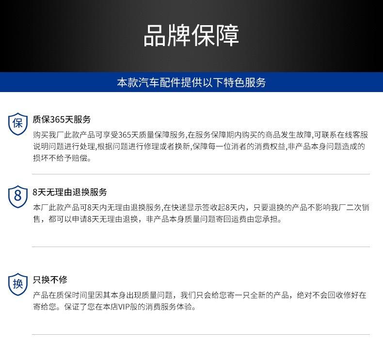 微信图片_20201224120030