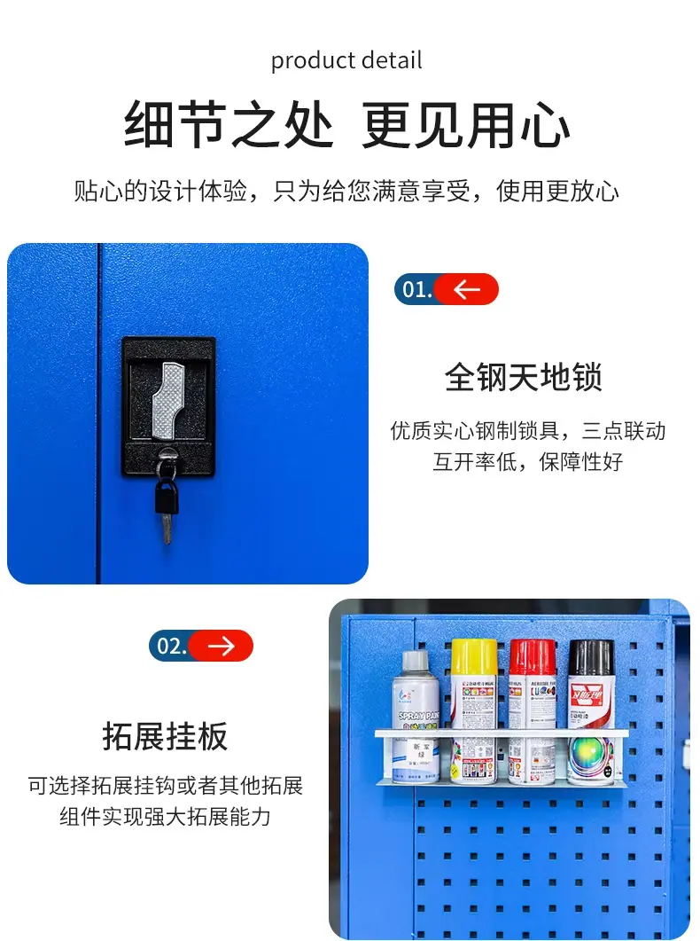 详情图_10_PC.jpg