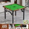 Guandan Tabela Especial Jogo de Tabuleiro Mesa de Mahjong Mesa Dobrável para Casa Mesa de Jantar para Apartamento Pequeno Mesa Quadrada para Quarto de Aluguel