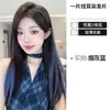 Peluca con Oreja Colgante para Teñir el Cabello Mujeres Una Pieza Capa Interior Teñido de Manchas Dos Tonos Teñido Oculto Tinte de Puntas de Cabello Tira de Peluca para Teñir