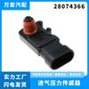 Sensor de presión de admisión Wanhong adecuado para la venta directa de fábrica de repuestos de automóviles Buick Wuling 28074366