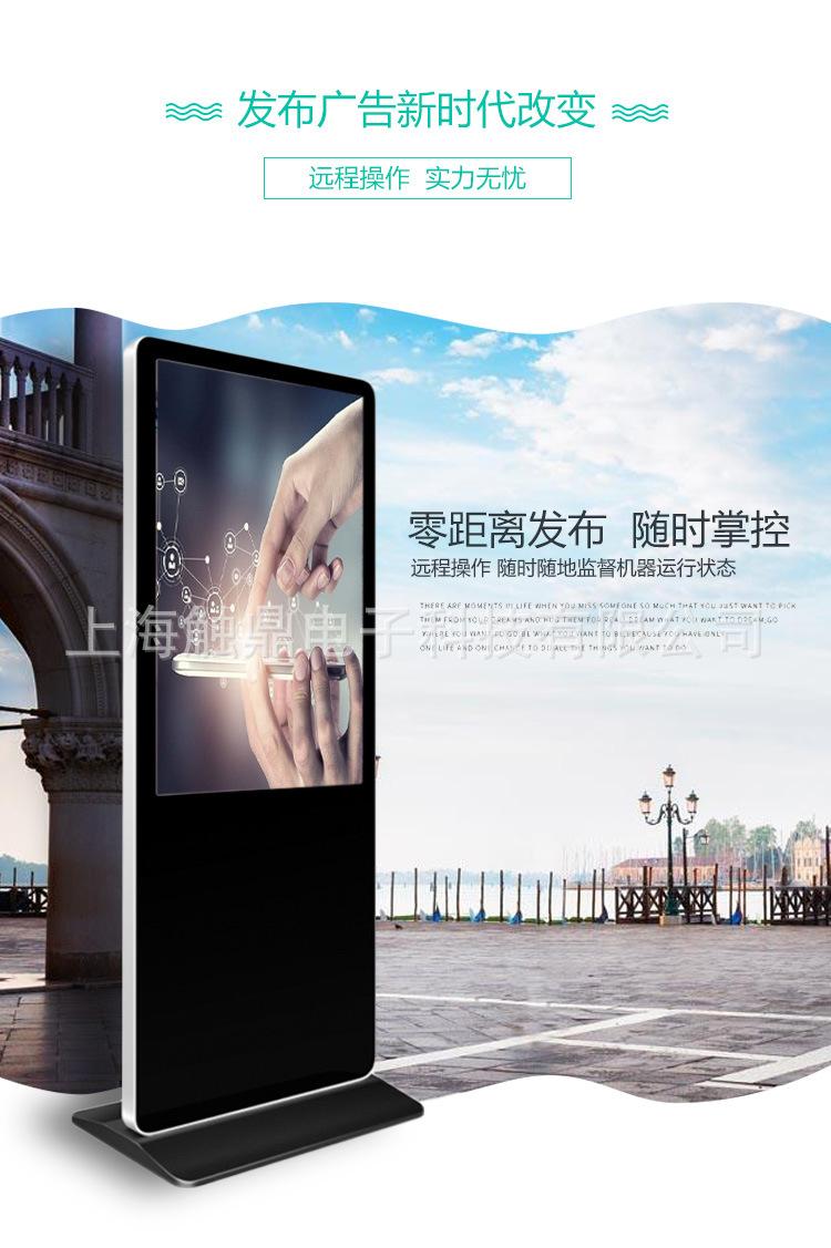 立式_03.jpg