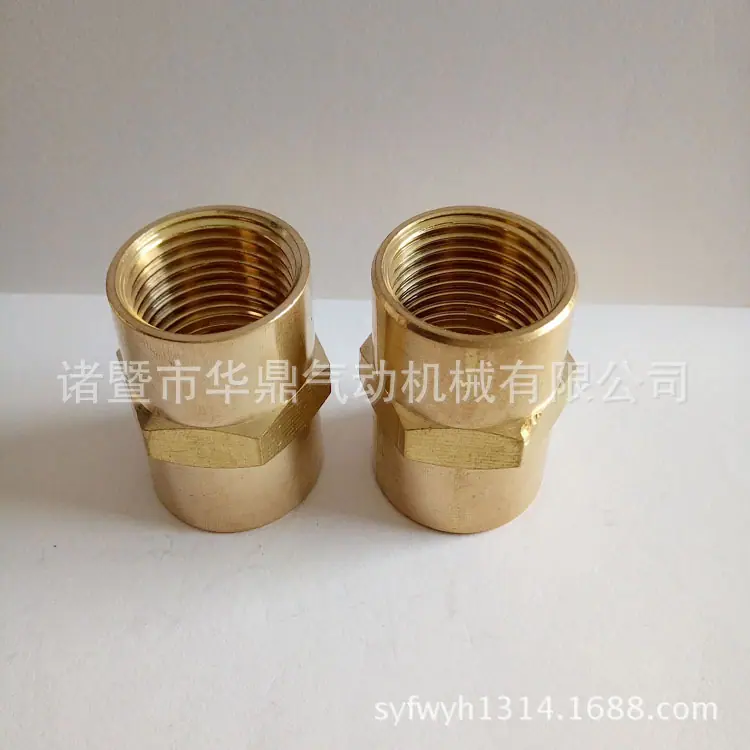 IMG20151102090420