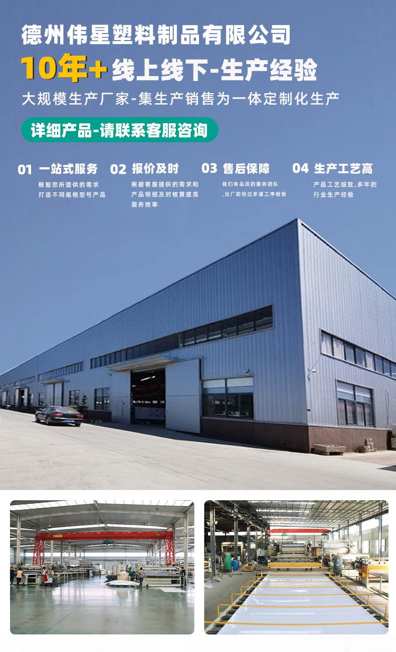 棒材_01.jpg