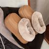 Zapatillas de algodón cálidas de alta gama para mujer, informales, de invierno, con forro polar, gruesas, impermeables y de moda, con un diseño distintivo.