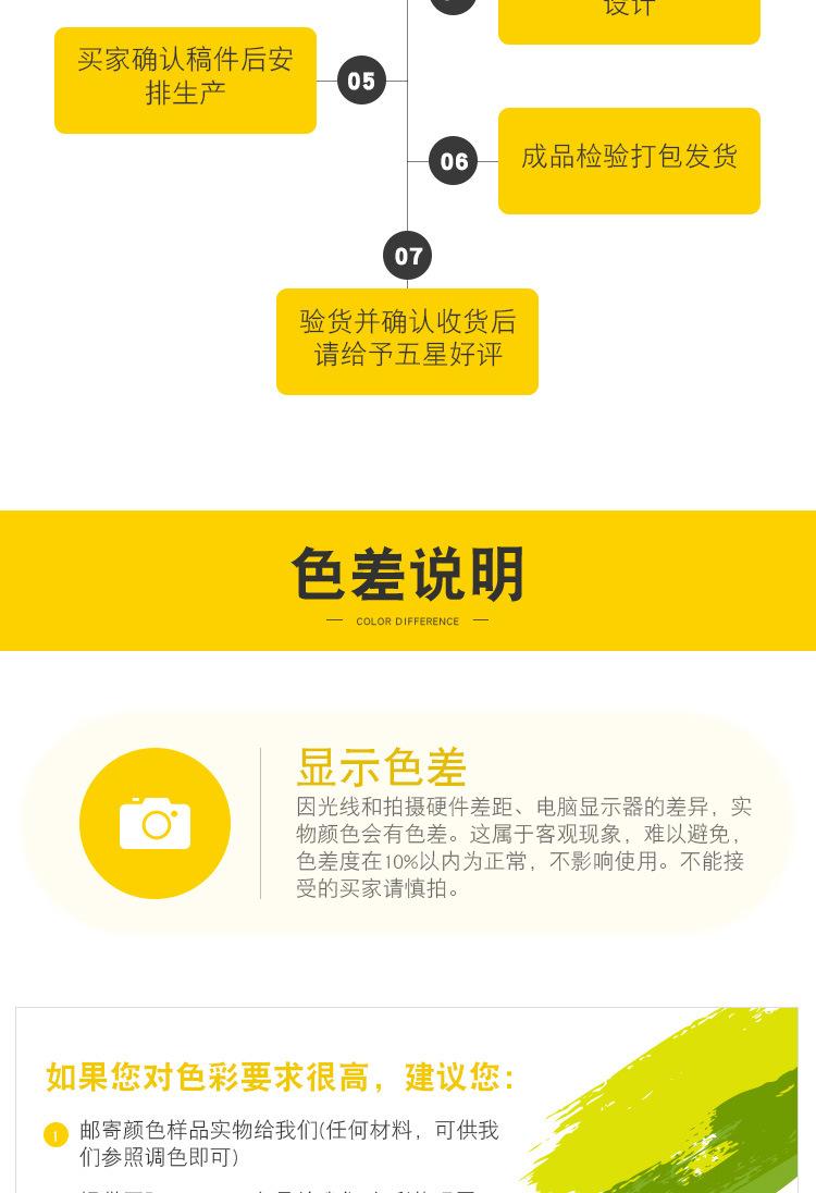 桑暘_02.jpg