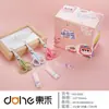 Funda Universal Portátil para Tijeras de Arte Estudiante Tijeras Niños Tijeras de Acero Inoxidable Hechas a Mano para Cortar Papel Donghe 2801