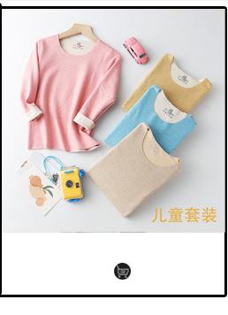 关联营销_01_07