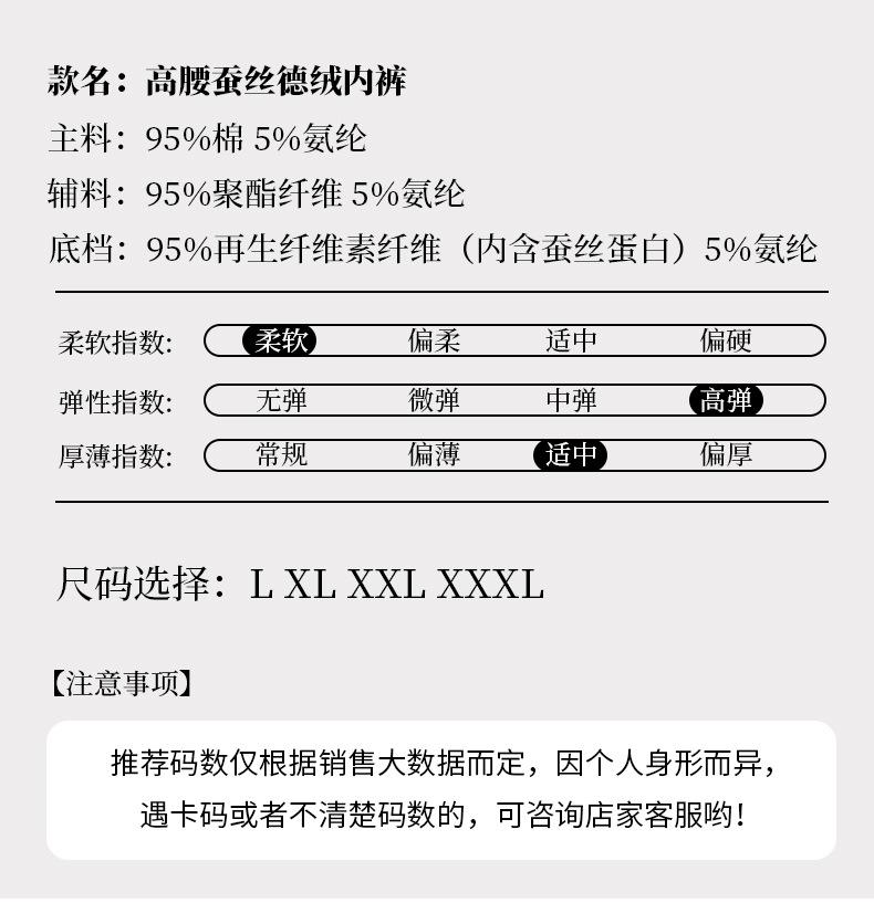 泽楷_27.jpg