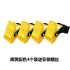 Clips de limpieza para alfombrillas de coche, equipo y herramientas completas para lavado y detallado de coches montadas en la pared para fijar y enjuagar alfombrillas.