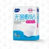 Parche de Apósito Estéril Transpirable Autoadhesivo Haishi Hainuo para Heridas, Parche Grande para Heridas, Parche de Apósito Estéril Médico, Parche para el Pecho