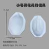 Molde de Silicone Série Folha de Lótus Molde para Fondant Arte em Açúcar Massa de Modelar Molde de Argila Artificial Lótus
