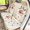 El cojín de asiento de coche de verano Blue Rain, con un lindo diseño de oso, es una funda de asiento de coche de una sola pieza, semicerrada, de seda helada y cómoda.