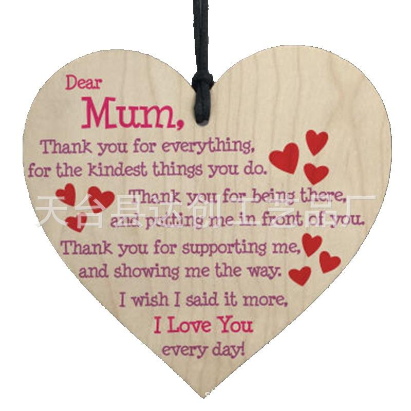 7626038185_341711713.400x400_副