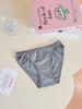 Roupa íntima feminina casual de renda de cor pura, sexy, puro desejo, camada dupla no fundilho, antibacteriana, cobre metade das nádegas, confortável, cintura baixa, roupa íntima 100% algodão