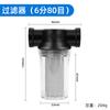 Válvula de parada automática de agua llena, válvula de parada de torre de agua, interruptor de flotador, controlador de nivel de agua, válvula de flotador automática, parada de tanque de agua, suministro de agua